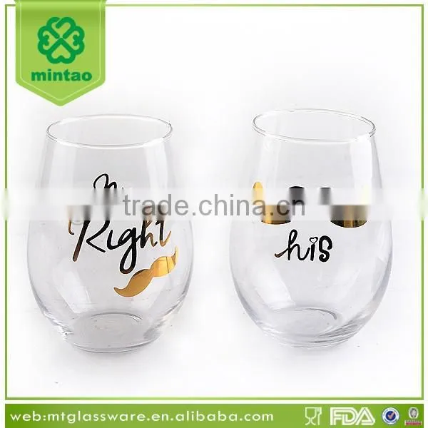 fancy customize Valentine gift glass cup with spon and metal holder