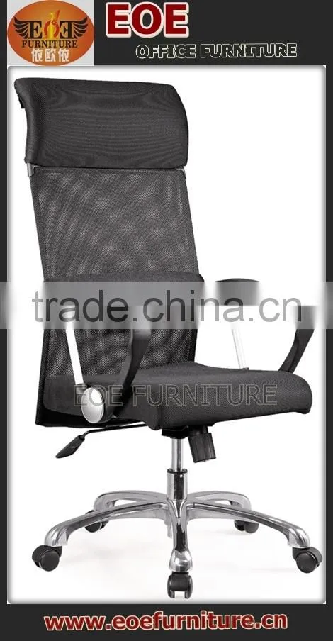 Mesh office recliner chair with high quality