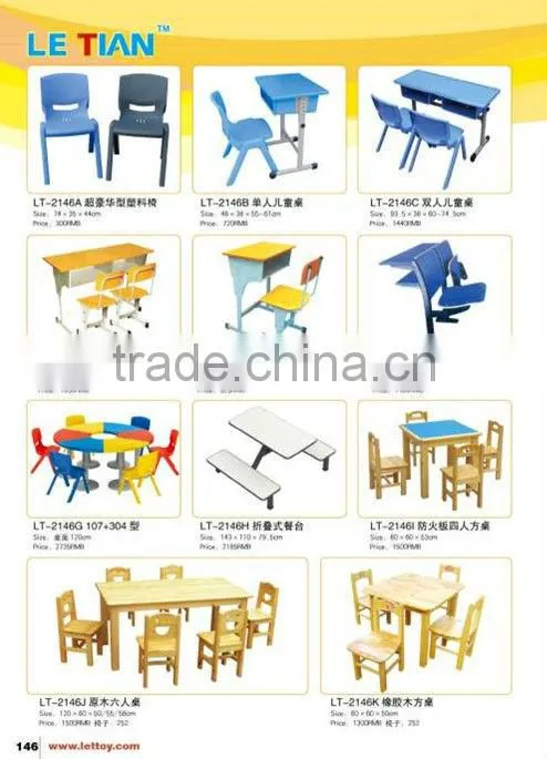 HOTSALE!!!SCHOOL KIDS WOODEN TABLES AND CHAIRS FOR SALE LT-2146E
