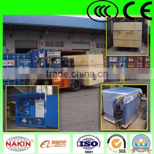 China Newly EH oil purifier , vacuum oil purifier, oil purification