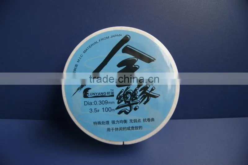 monofilament competitive nylon fishing line