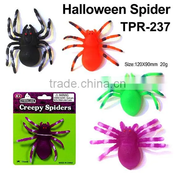 Novelty Stretchy Halloween Spider Toys for Kids