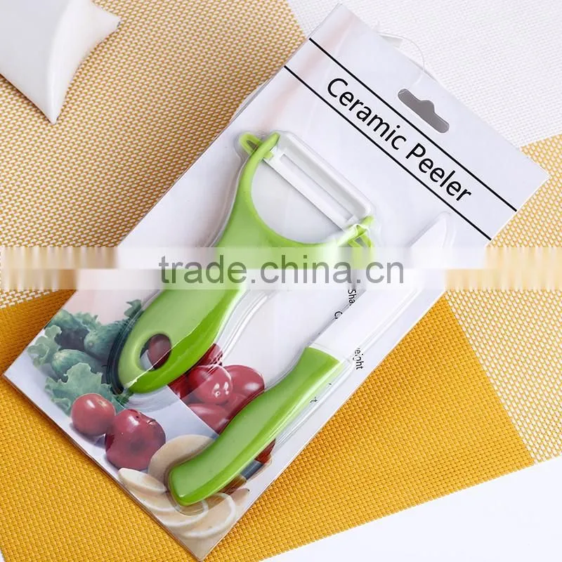 BKB09 Cute ABS handle Ceramic Knife+Ceramic fruit peeler sets
