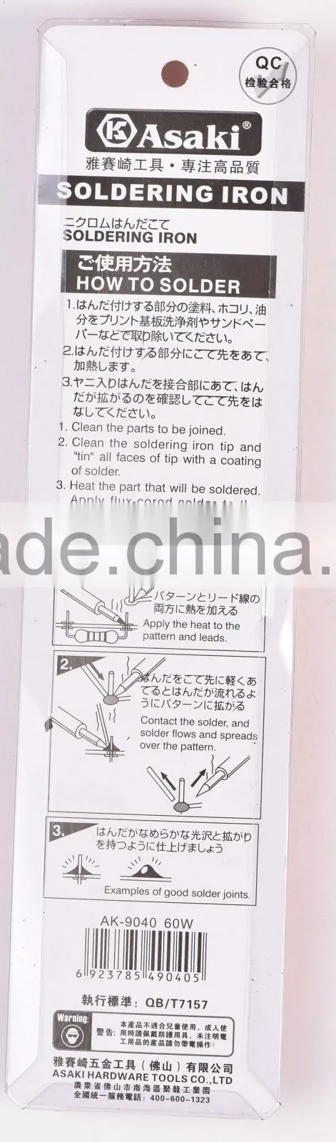 AK-9038 home use stainless steel soldering iron 30W/40W/60W