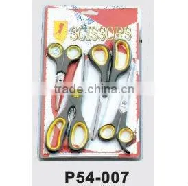 4pcs child craft scissors set with PP handle