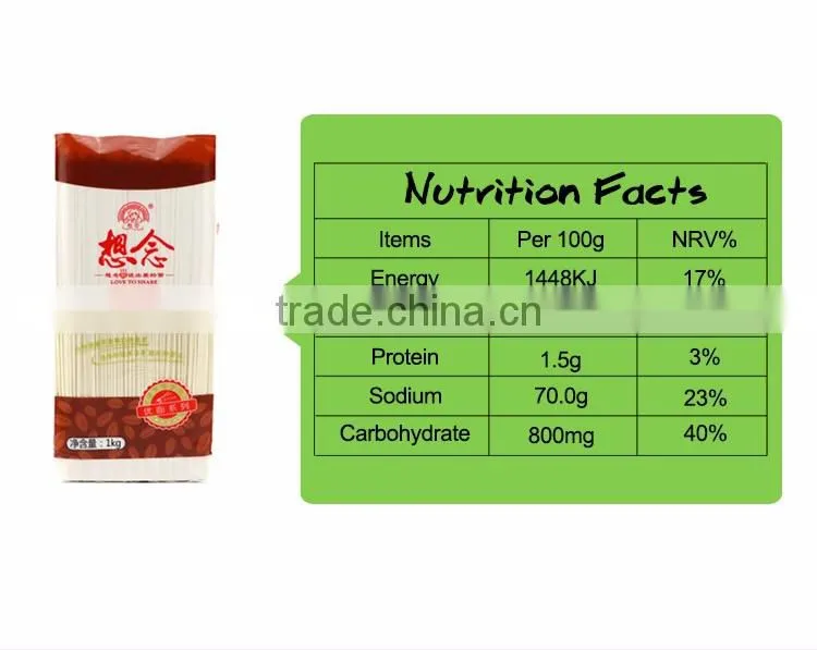 low fat vegetarian noodles mushroom flavor food
