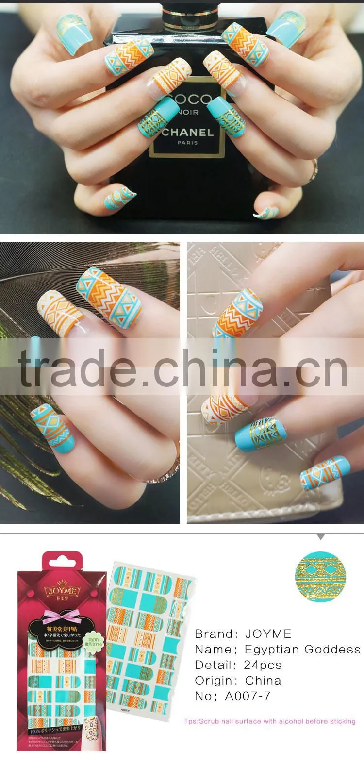 New air hotselling wholesale price customzied nail sticker