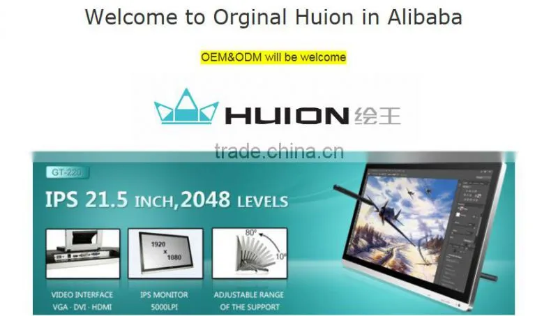 Lowest Price!Huion GT-220 professional 21.5'' 5080 lpi lcd pen displayfor design