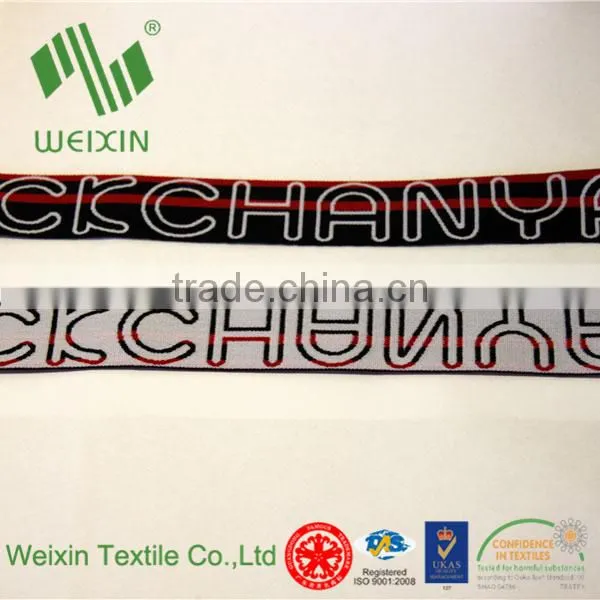 Garment Accessories Panty Waistband Jacquard Elastic