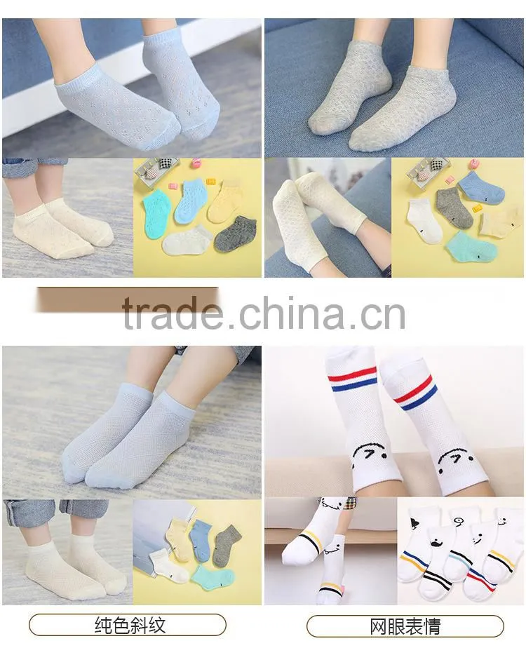 Wholesale Animal Shape 100% cotton soft touch thermal newborn baby socks many color can choose baby socking
