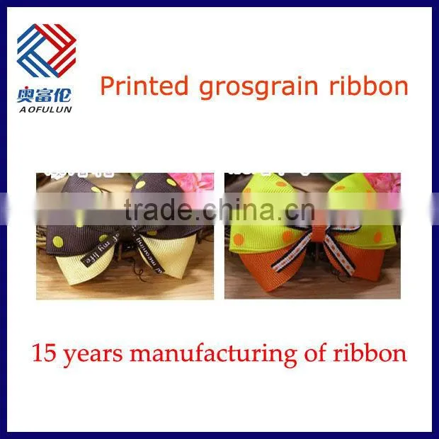 Colorful ribbon bow for gift