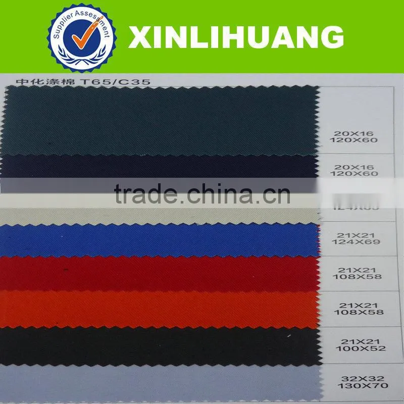 2015 hot polyester cotton drill fabric for workwear 190gsm