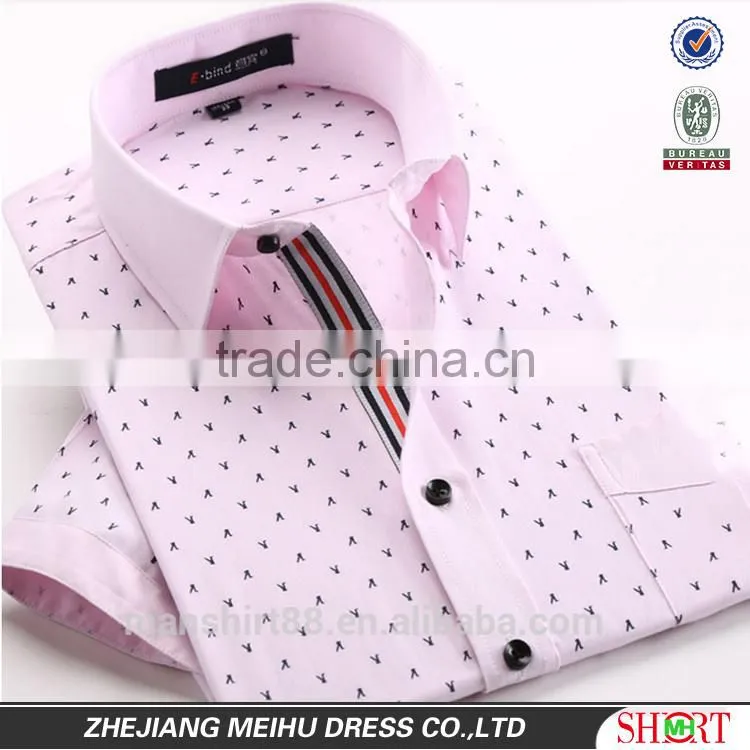 latest fashion print dobby short sleeve man casual shirt