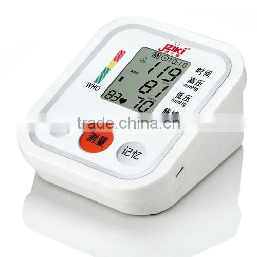 Electronic Sphygmomanometer Household Upper Arm Full Automatic Intelligent Voice Blood Pressure Measuring Meter