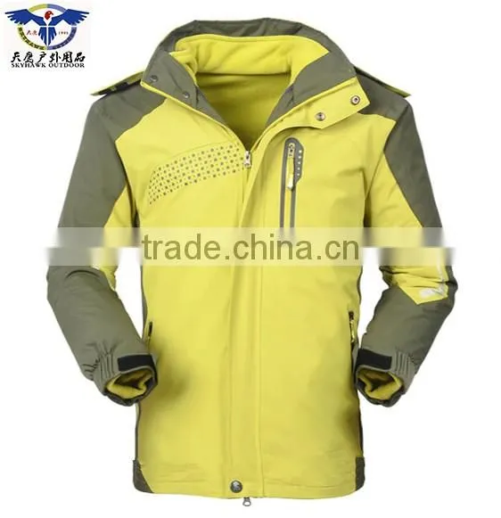 Mytext men/women jacket 3