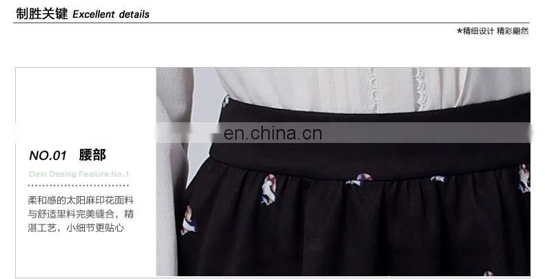 2014 summer new collection european printed A-shape mature women short skirt