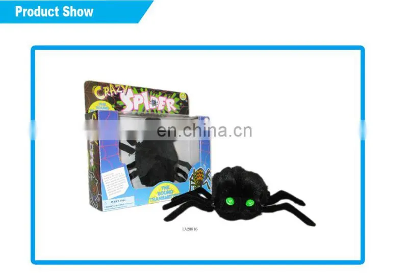 mini spider Voice spider