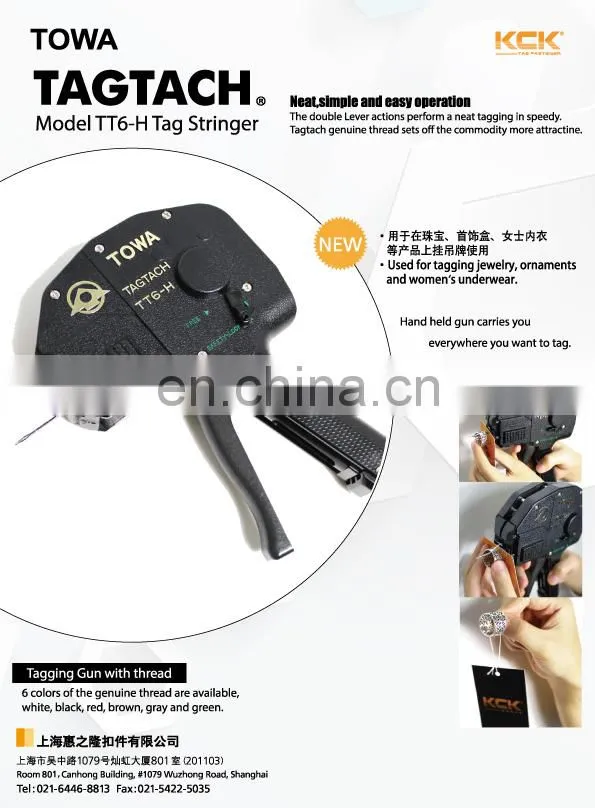 店舗用品 TOWA TAGTACH T T6-H Price Tag Machine for Jewelry - GoldSupplier