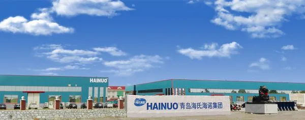 Haishi Hainuo Group company overview - view 1
