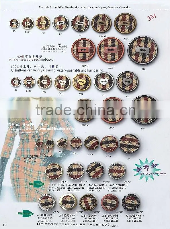 34L brown round covered cotton cloth buttons with tunnel shank