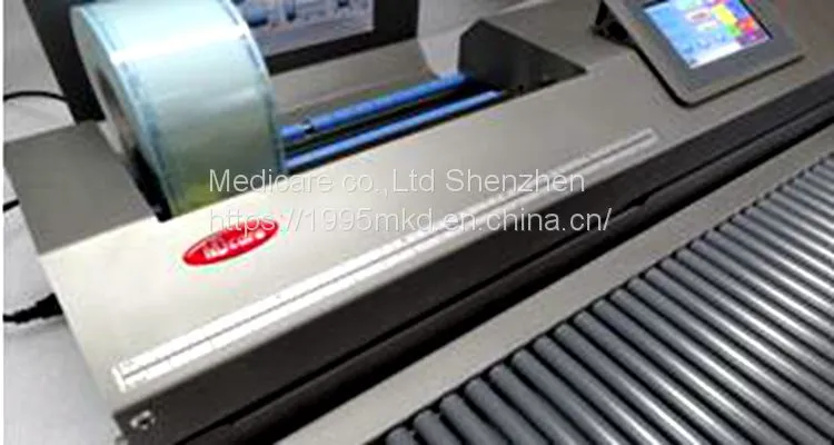 MD8600 MD8600-A MD8600-B Cut-seal-print Complexer_副本1_副本