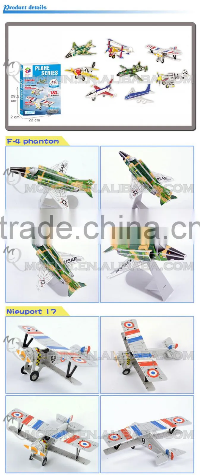 Mini Qute 8 In 1 Plane warcraf building blocks 3d paper puzzle diy model cardboard jigsaw puzzle game educational toy NO.B368-21