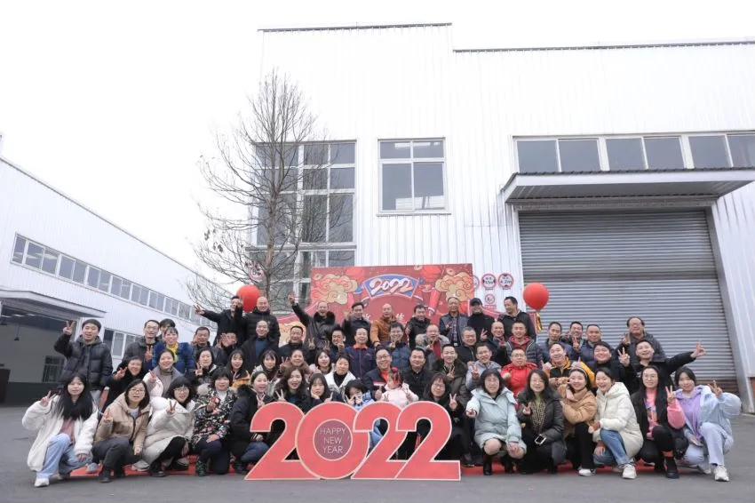 Sichuan Shihong Technology Co.,ltd company overview - view 3