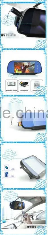 New design 7 inch car lcd monitor from factory directly