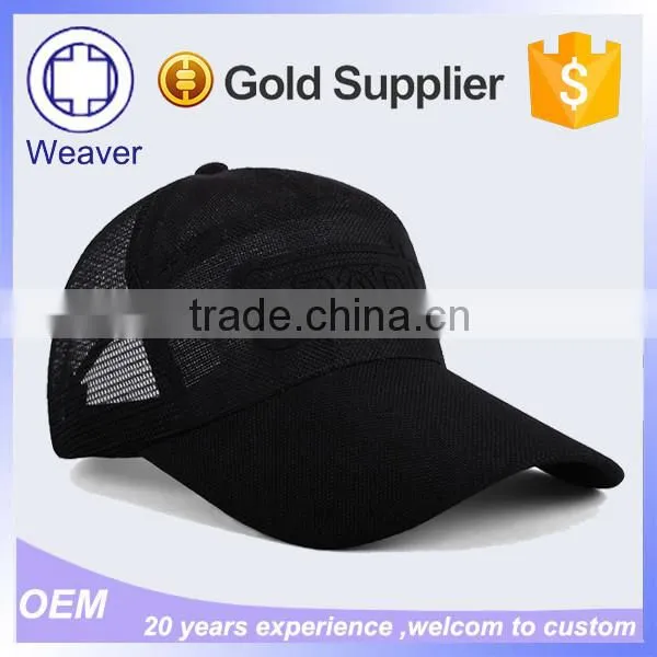 5 Panel Mesh Long Brim Wholesale Baseball Cap Hats Holder / Cap and Hats