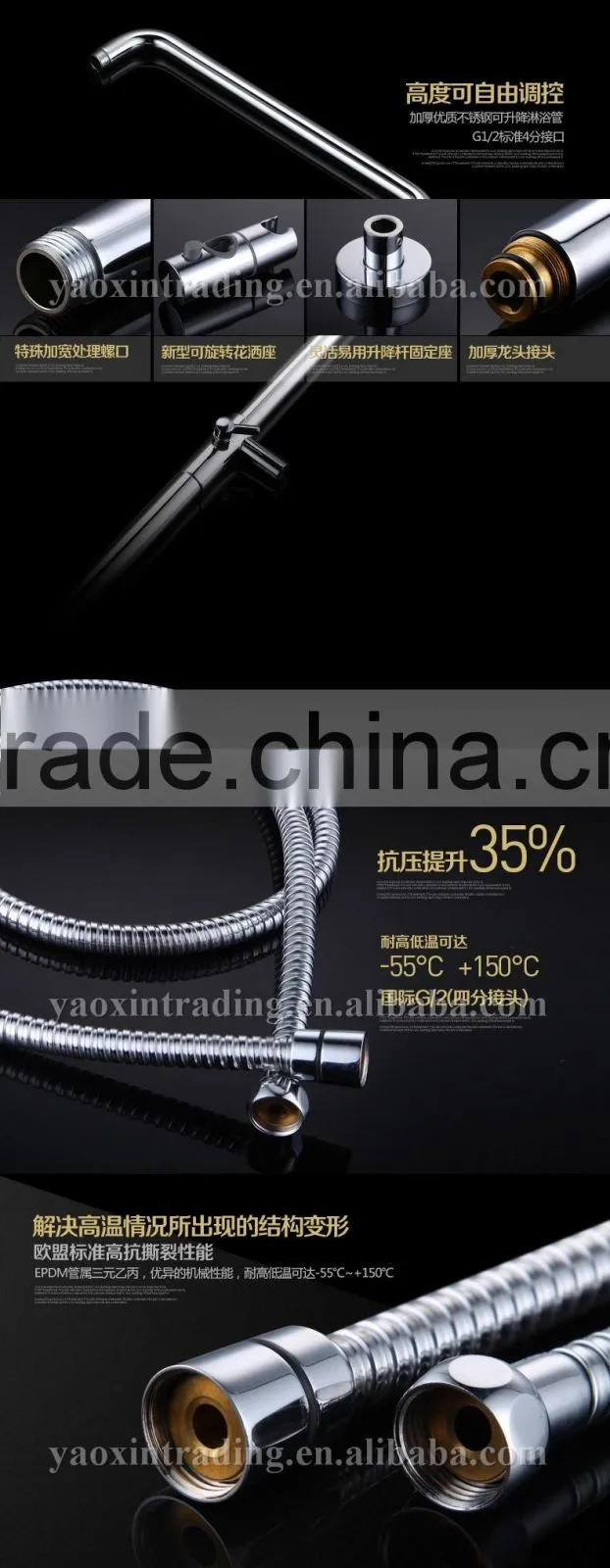 Bathroom Shower Hot and Cold Water Thermostatic Shower Mixer