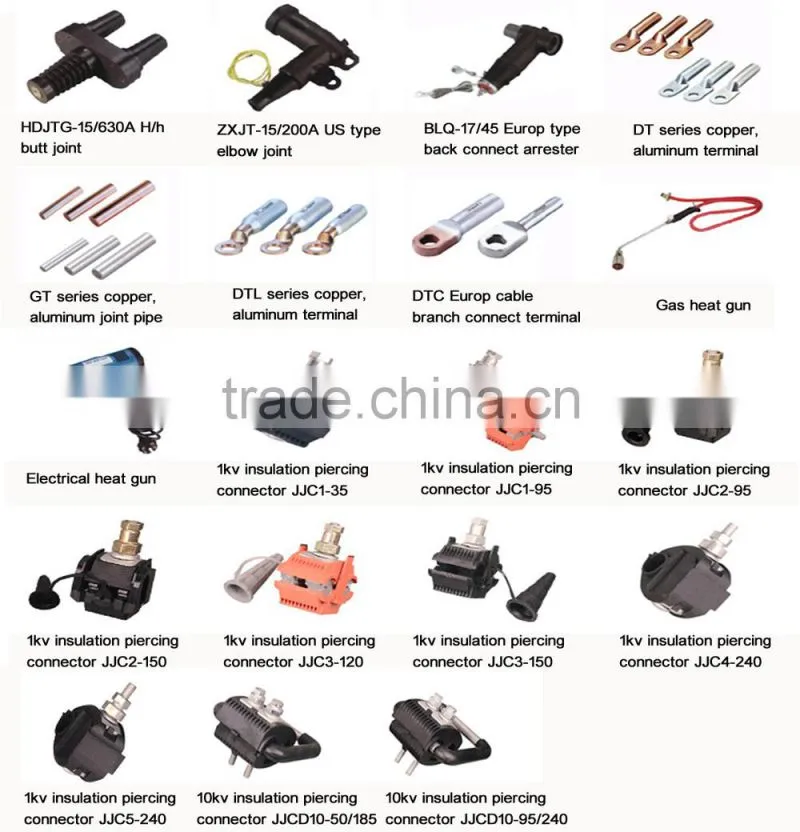 20kV Cold shrink cable accessories