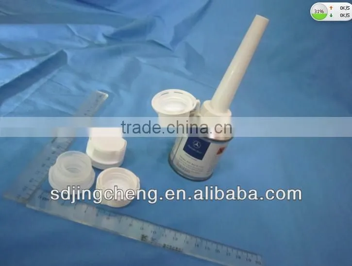 32mm aerosol spray cap/tin can cap with plastic funnle manufacturer