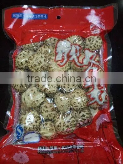 sui zhou dried mushroom for sale