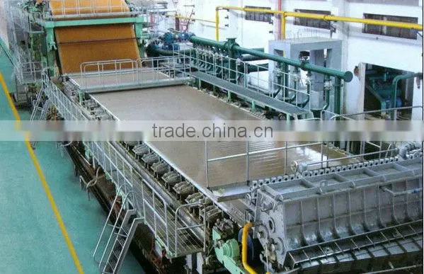 2013 Dingchen!good quality 3200mm newspaper recycling machine in Dingchen