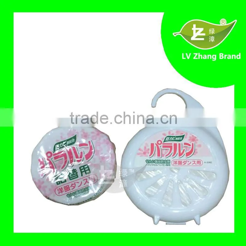 Japan Market Hot Sale Fragrant Air Freshener PDCB Blocks With Plastic Box