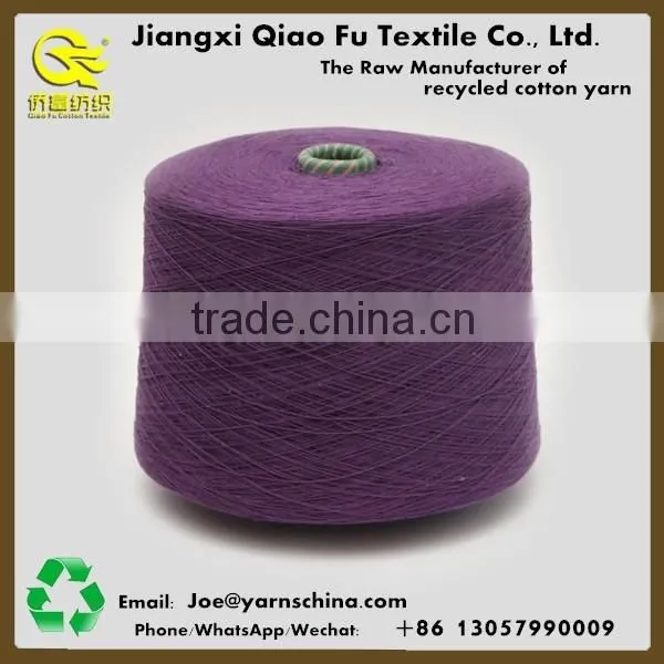 65/35 Polyester cotton open end yarn for knitting and weaving yarn