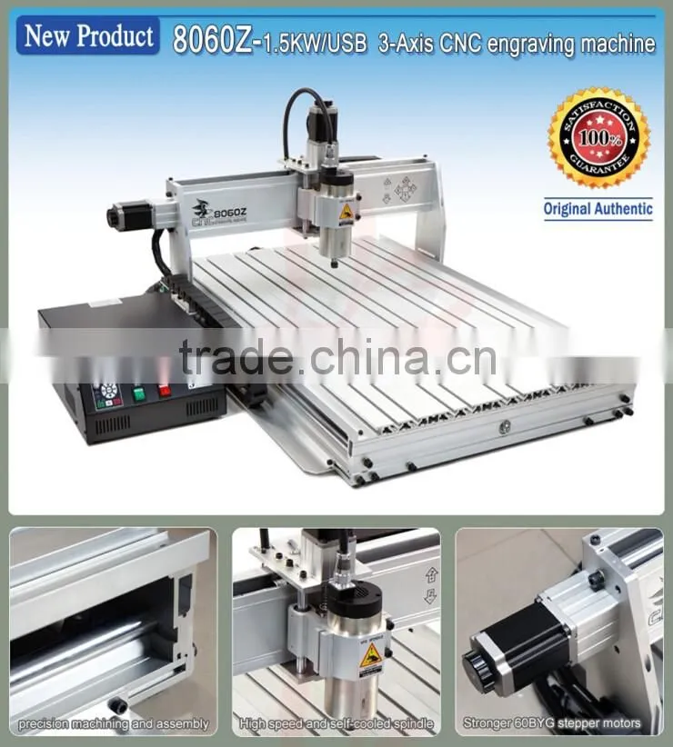 mini cnc router USB port 8060Z-USB 1500W mini cnc milling machine for hard metal aluminum wooden working