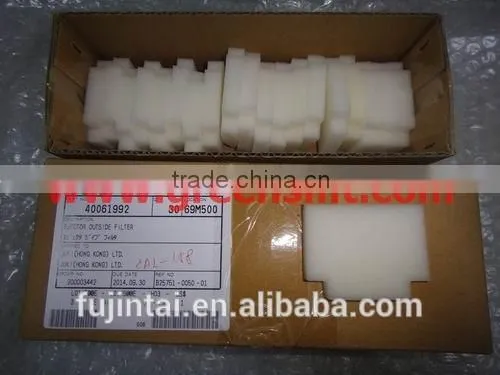 juki ejector for 2010/2020/2050/2060/2070/2080/fx-1/fx-2/fx-3
