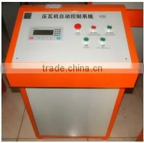 Square rainspout forming machine