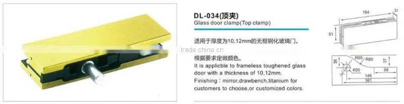 Stainless steel glass door cabinet hinge (DL-034)