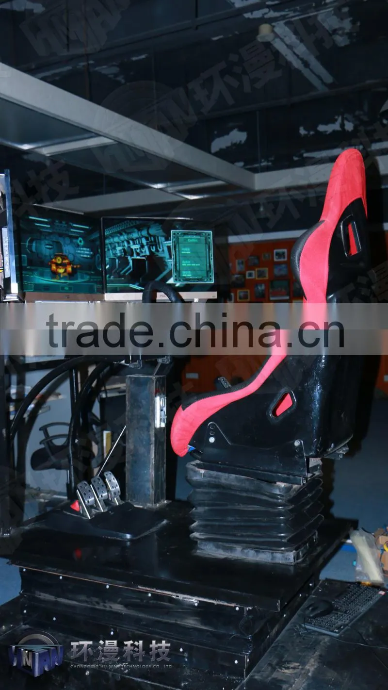 Cheap High Quality Driving Training Simulator