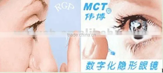 Digital Rigid contact lens after Ortho-k / MCT/ Luxuriant metamorphosis of RGP Lenses
