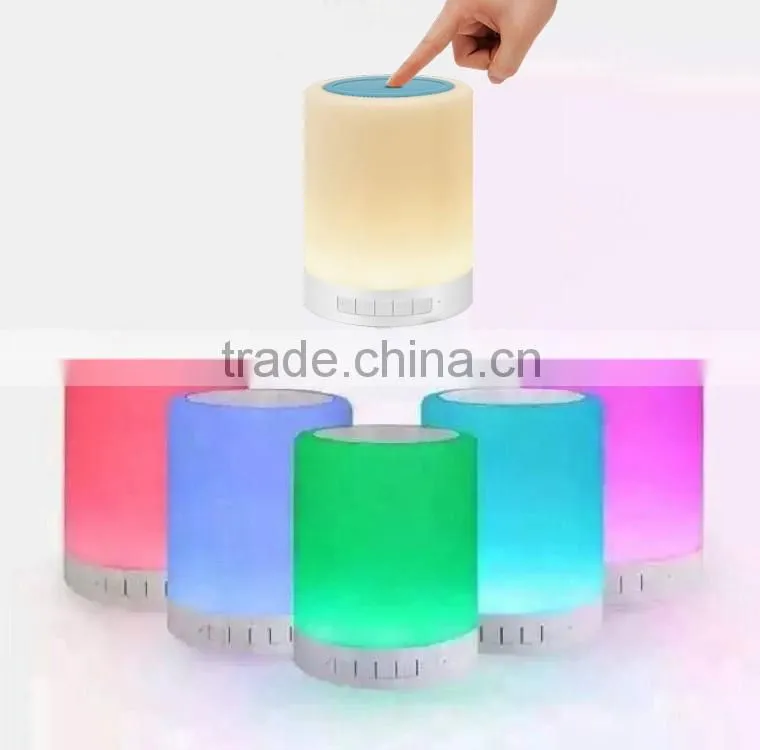 Portable Rechargable Touch Sensitive Smart Led Quran Speaker With Lamp