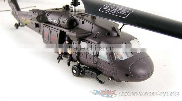 rh-yd919 attop toys