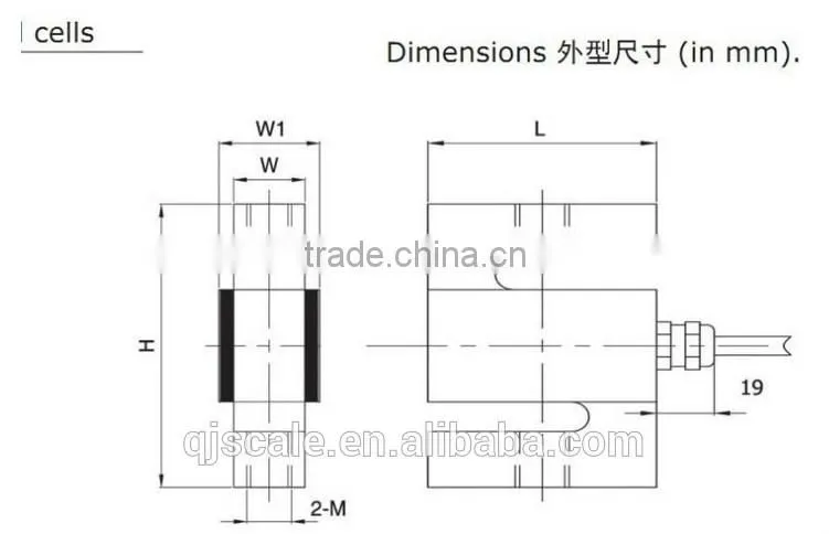 500kg, 1t, 1.5t, 2t, 3t, 5t, 10t S type Load cells
