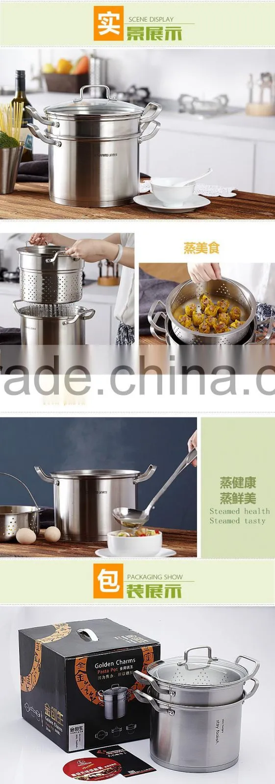 Charms large stainless steel steamer pot