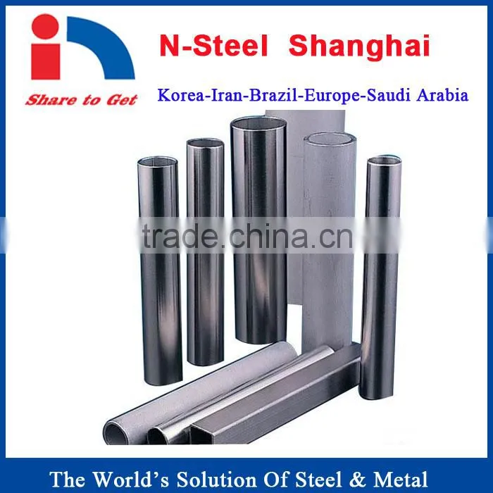 Monel 500 China stainless steel alloy pipe manufacturers
