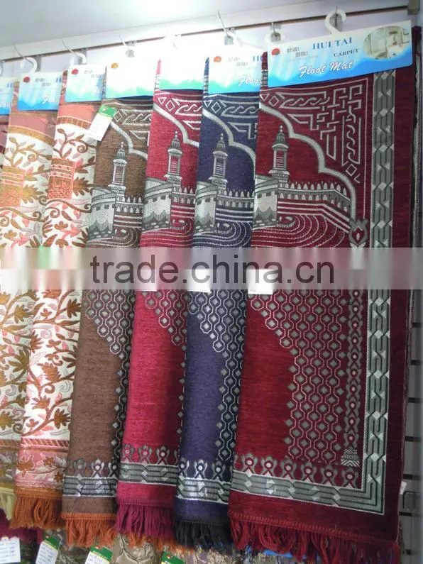 chenille prayer carpet and mat with bag