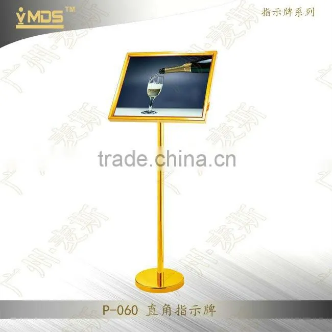 P-048 Stainless Steel Golden Commercial Sign Stand