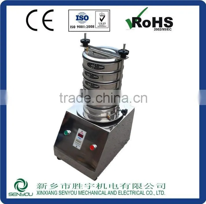 Stainless steel 304 wire mesh test sieve machines
